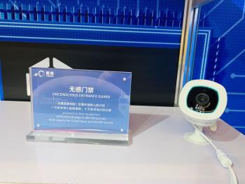CES 2020|嘉楠展示无感门禁、智能抄表等系列边缘AI应用
