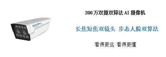 ΢ͼƬ_20200323114902.png