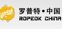 罗普特（ROPEOK）科技有限公司