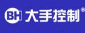 厦门市威通控制系统开发有限公司