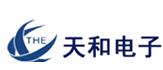 天和电子