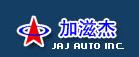 中美合资郑州加滋杰车检设备有限公司