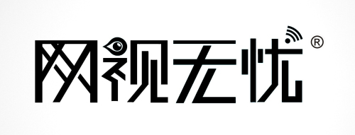 深圳市慧眼视讯电子有限公司