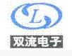 上海双流电子技术有限公司