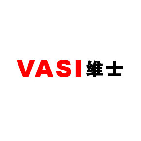 维士VASI