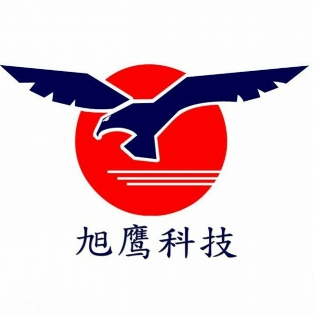 呼市旭鹰科技